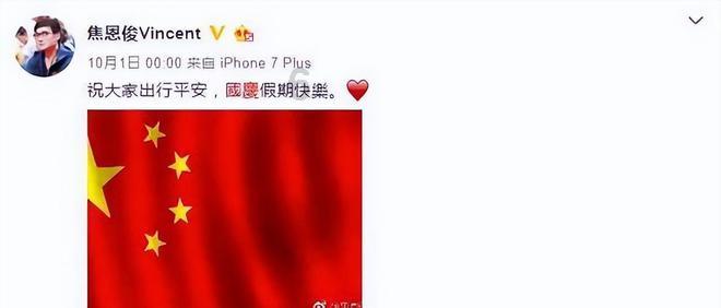 星际争霸2